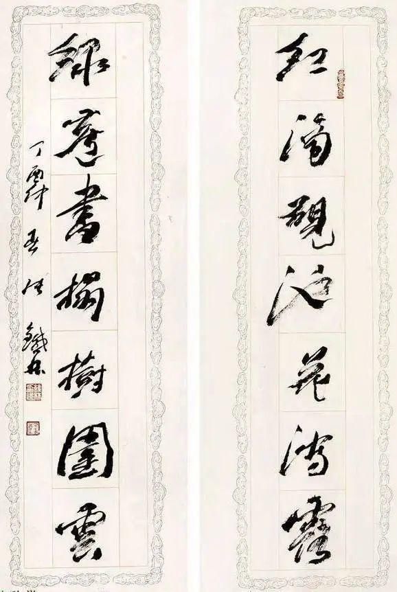 胡涂|张铁林书法被喷“歪风体”,专家比喻恰当,真是糟蹋汉字