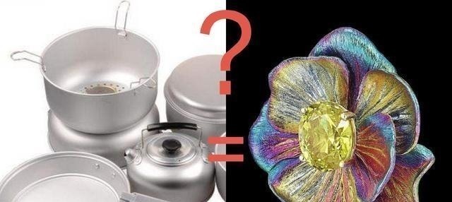 珠宝 铝竟然比金子贵?回收易拉罐做成的珠宝,颜色堪比彩虹