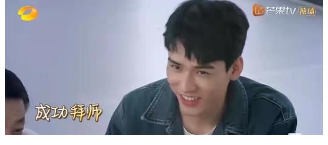 中国美食|《中餐厅5》丁真、龚俊、姚安娜，做饭小白变大厨