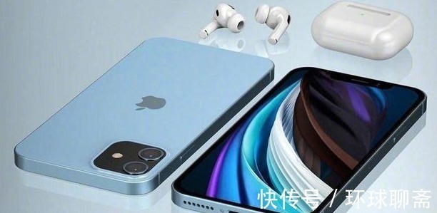 ios|怎样买iPhone手机才最划算这个方法你必须知道！