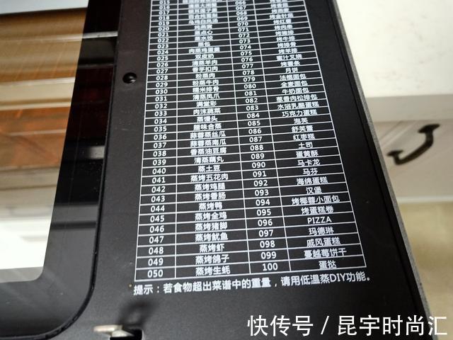 烤箱|我家桃酥从不买，5年来一直自己做，又香又酥，比买的好吃多了