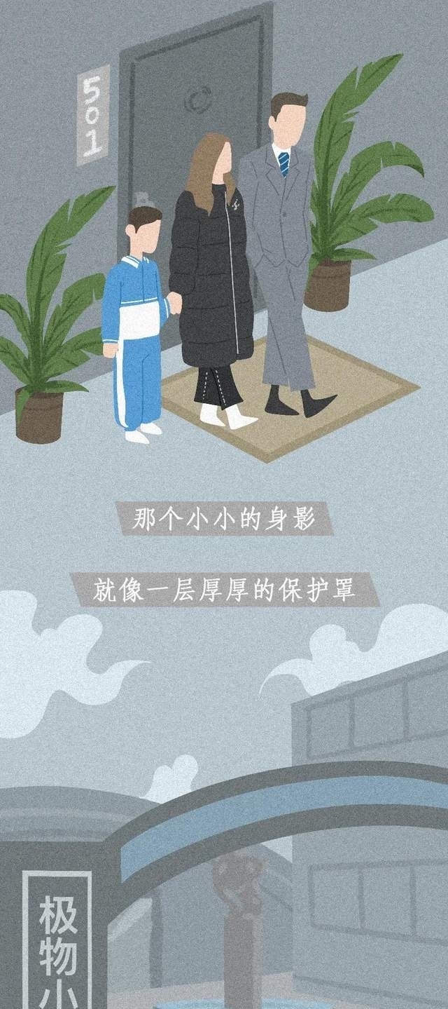 结婚|家庭主妇的24小时：结婚8年，好像是同样的一天活了几千遍