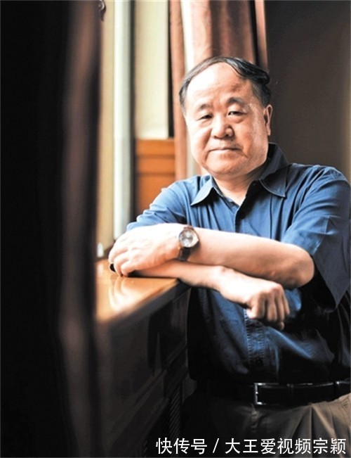 余华|荣获诺奖却被15名作家联名反对,莫言水平真的不配获诺贝尔奖吗