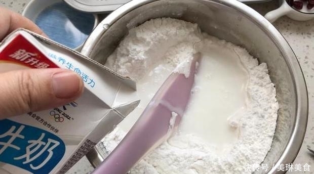 老少皆宜不上火的小零食,甜糯奶香米糕,不用烤箱做法简单易上手