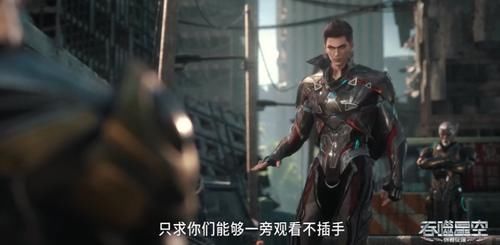 吞噬星空：罗峰疯狂逃窜，富二代李威下线