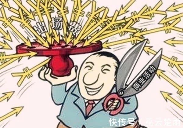 方仲永#北宋的两个神童,一个当了宰相,另一个结局如何?