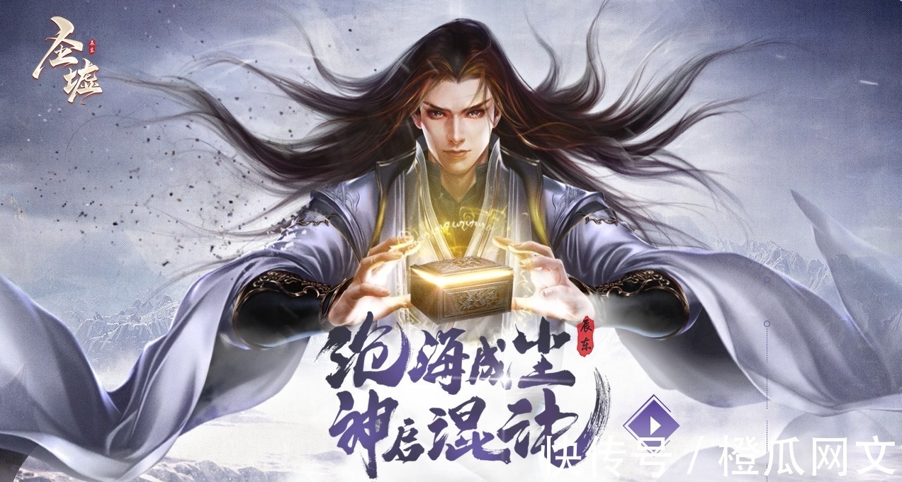 书旗!强推6本值得n刷的小说,你要的必读点这里全部满足