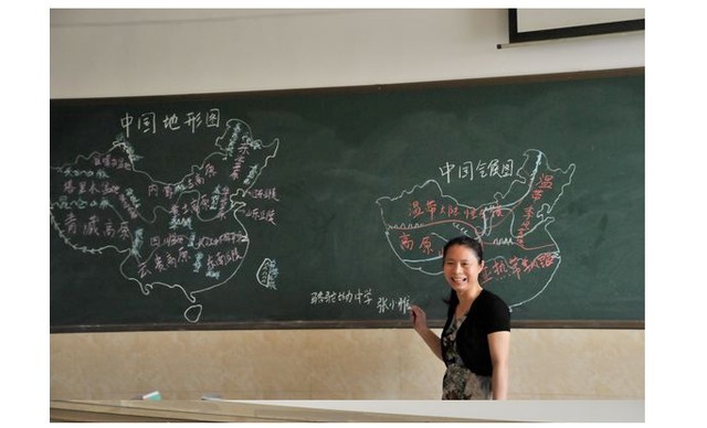 老师！数学老师课上画孙悟空，各科老师纷纷出手，美术老师：抢饭碗？