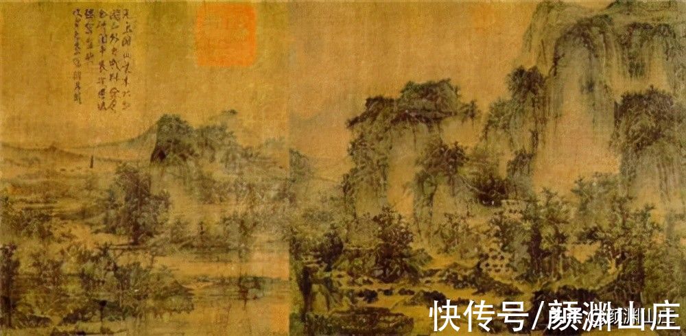 范成大&《宋词大典》卷224（111501-112000篇）一榻千峰里，因诗忆古人