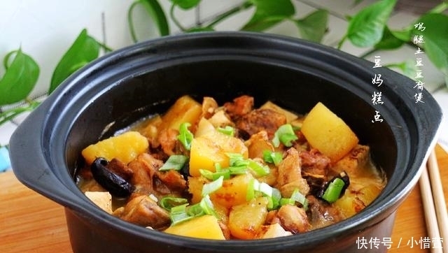 这蔬菜家常又百搭，学会这8种做法，根本不愁买啥菜~