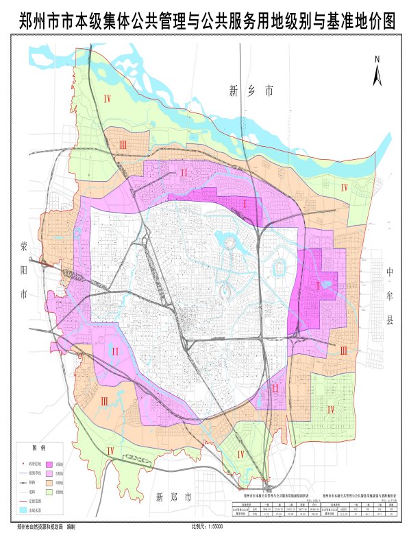 林地|官宣：郑州中心城区最新基准地价标准发布！