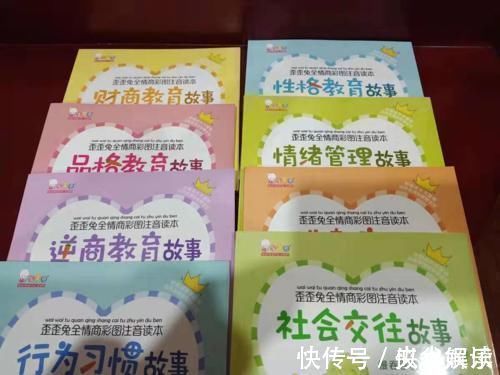 克扣|孩子若有以下“节俭”行为,未来多半没有大出息,家长别盲目得意