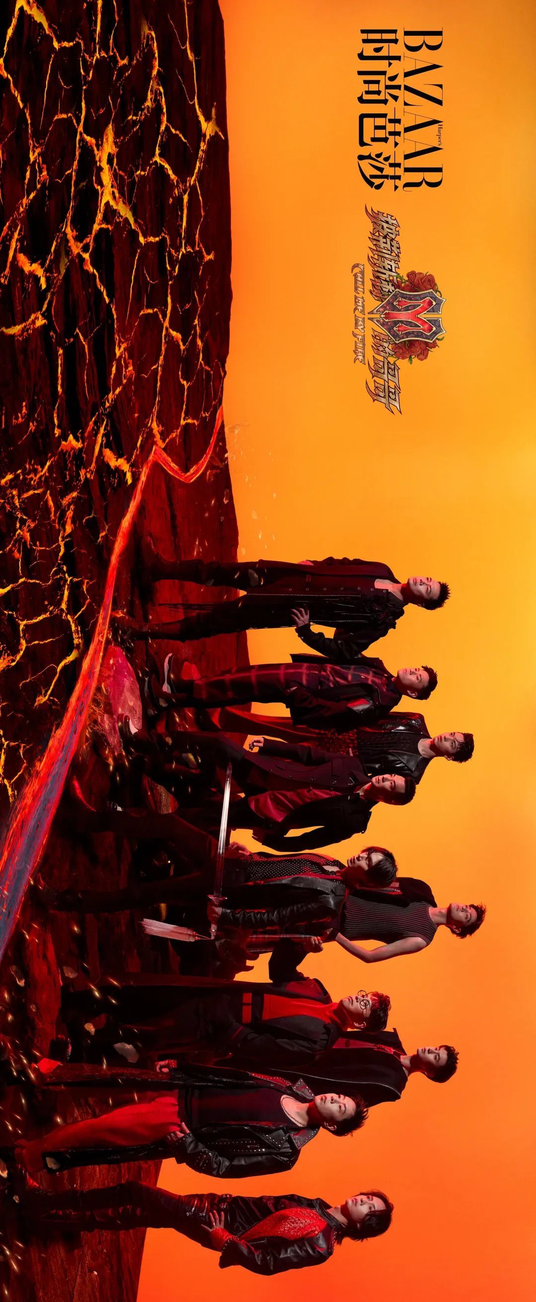 clou|是再见也是约定，22位哥哥后会有期