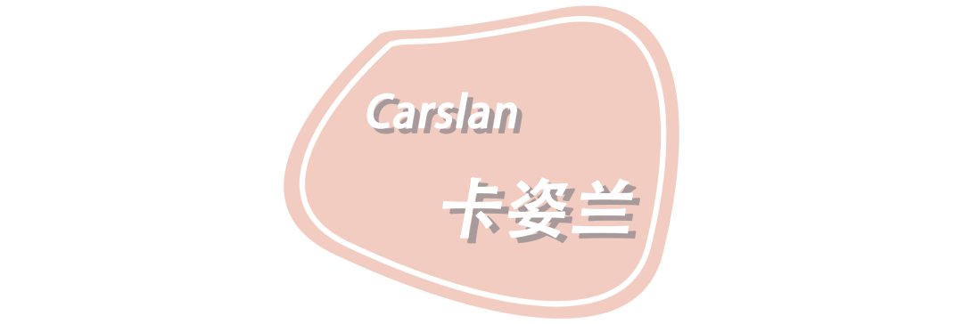 安利 颜值高又好用的国货口红安利！均是大牌平替，热门色号都有