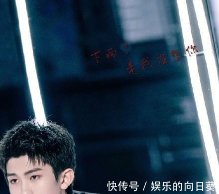 林墨|《创》三公现场撑腰值离谱刘宇倒四，任胤蓬倒一，利路修第四名