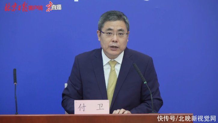 孙乐琪|北医三院配备快速核酸检测设备，实现1小时内出结果