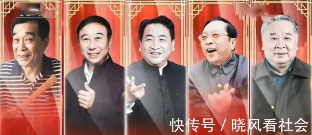 《首屆相聲小品大賽》國(guó)慶首播,比賽規(guī)則公平,網(wǎng)友表示真專業(yè)