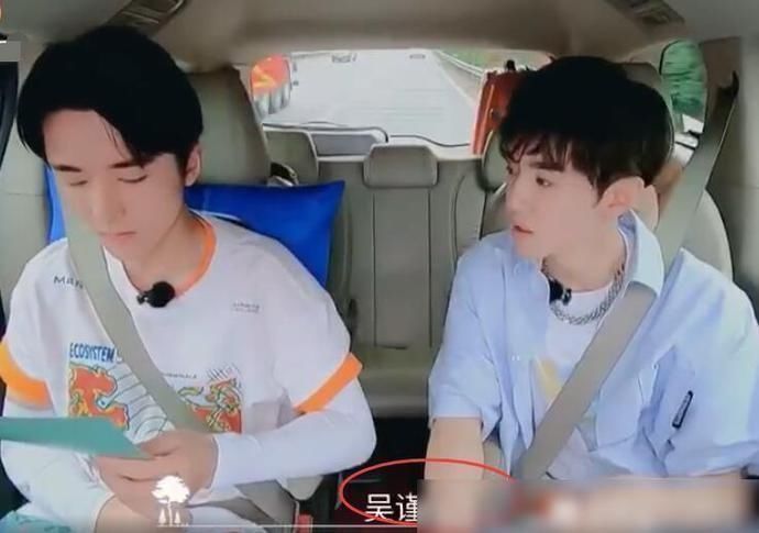 许佳琪|谢可寅许佳琪参加节目无人识，虞书欣却乱入，不愧是THE9最火的人