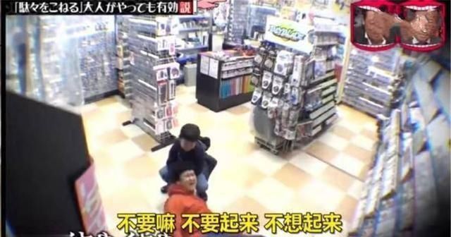 当场|“活久见”,儿子想买玩具,老爸当场撒娇,儿子起来,我不买了