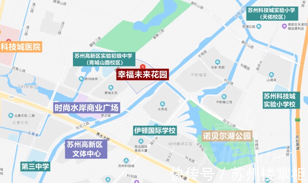 二手房|苏州一批业主涨价失败!挂牌2年卖不掉,狂降70万才成交!