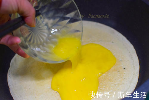 肉片|女儿早餐迷上它,一周吃三次也不嫌多,早起20分钟就做好