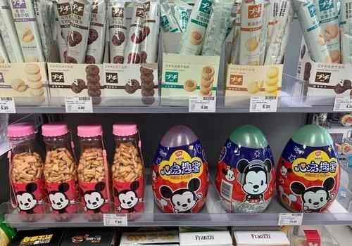 有哪些一吃就上瘾的零食推荐?