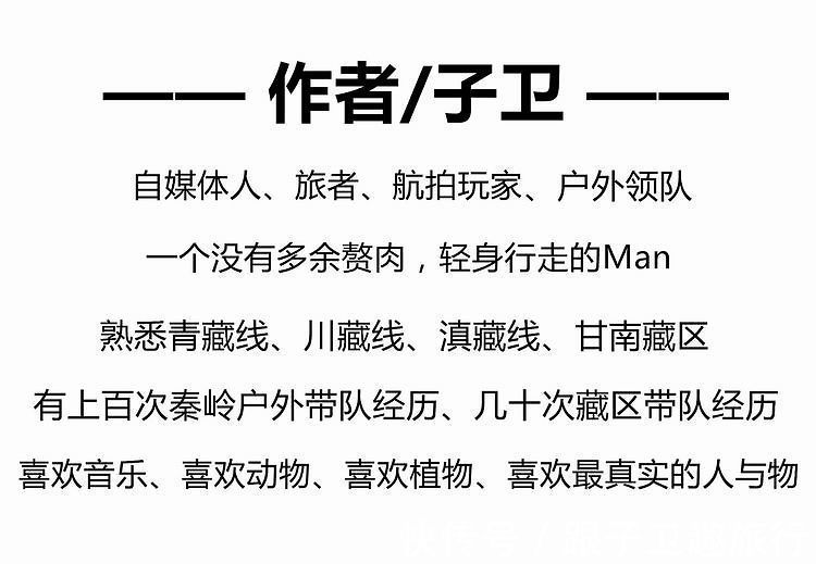 黄土|比3个陕西还大，这5个“黄土高原”冷知识，你知道几个？