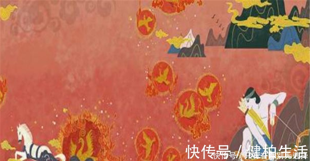 太阳|读《山海经》才知道,后羿射的并不是太阳,而是这个!