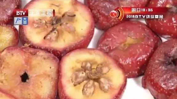 健脾|“果中玛瑙”竟是它！酸甜可口好味道，还能调节血脂、健脾开胃、活血化痰