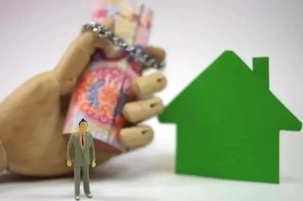 买房|买房“一次性付清”和“还贷20年”,区别有多大?看了才知道