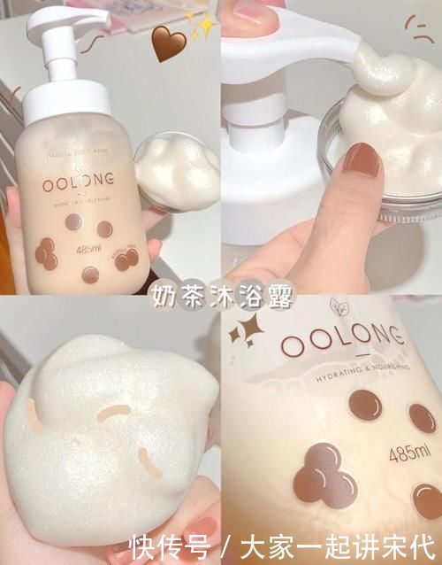 好用到论斤囤的变美好物!00后必备,不入就亏了!