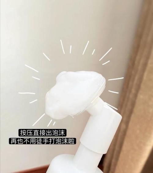 洗面奶|你的护肤品上红榜了吗?这些不仅实惠,还很适合国人肤质