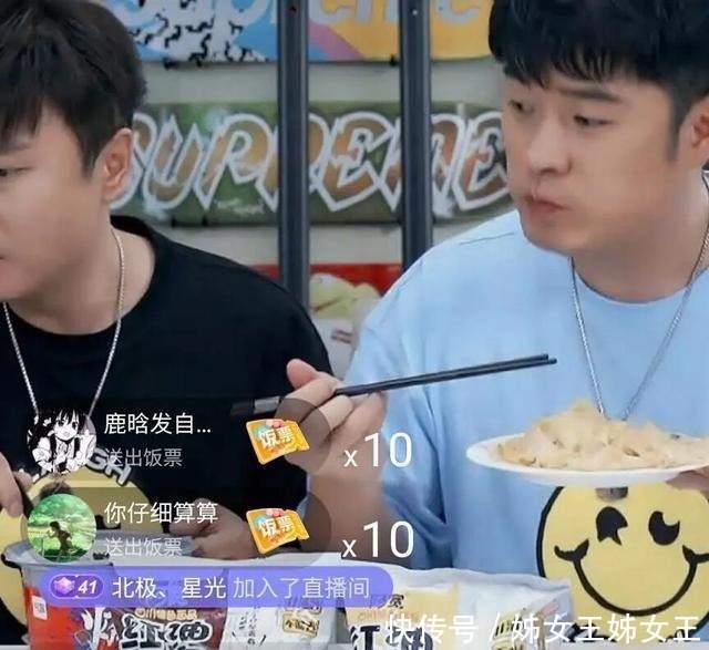 康师傅方便面最强对手来了!泡面界的“网红新贵”,年轻人都爱吃