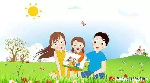 收心|9月升中班和大班，幼师转给家长的“收心秘籍”