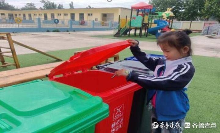东昌府区|垃圾分类！东昌府区这所幼儿园的孩子们这样做