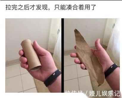 |搞笑神回复:晚上男人最怕女人说哪两个字?