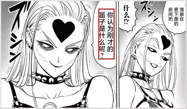 崔雪|一拳超人新155话,吹雪和弩S开撕,召唤龙级怪人,女人互撕真可怕