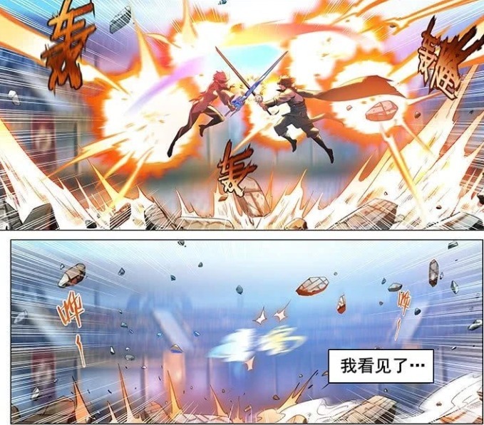 愉悦|王者荣耀动漫:有了星辰之力就有了光,小曜曜离开了童年,就会拥有愉悦