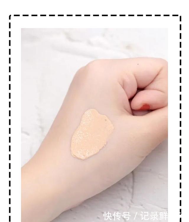 色号 粉底液经常踩雷其实是你“太跟风”,这份粉底液选择干货送给你!