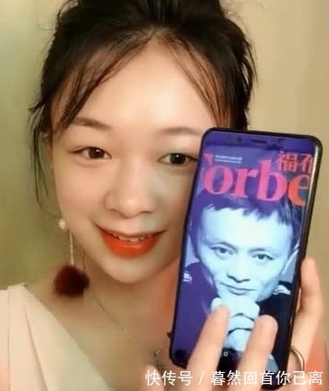 马云|90后美女仿妆马云,最终完妆之后,真是傻傻分不清啊!