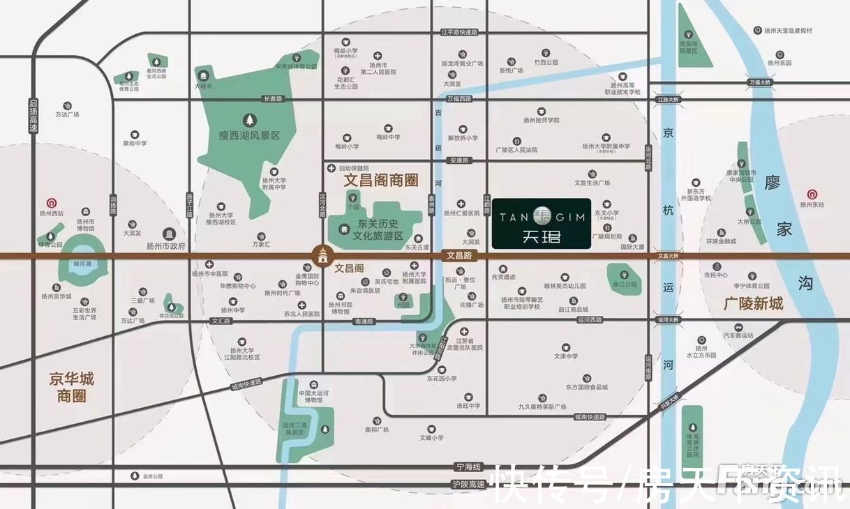 从天珺·源璟现场发来一条项目新消息，请查看