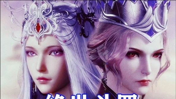 斗罗大陆|斗罗大陆:千道流终于露正脸!金发美男太养眼,颜值完爆唐晨