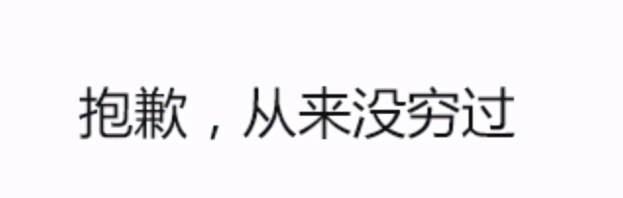 输入法|本以为好评模板是省钱绝招，没想到搜狗输入法AI评价更轻松