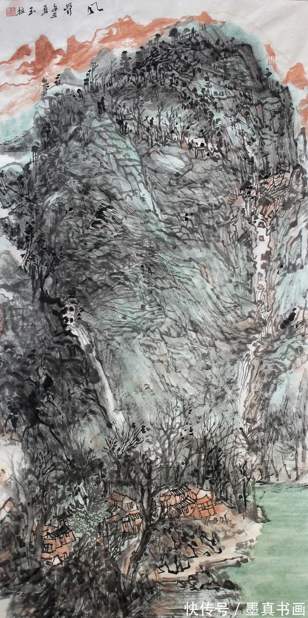 甘肃省美协@「秦玉柱」|丹青追梦 水墨本色-中国当代书画名家个人云展览