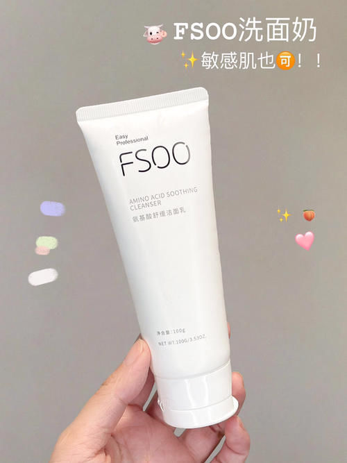 扁桃酸|寒假必备好物合集,样样便宜好用,温暖过冬全靠他们了!