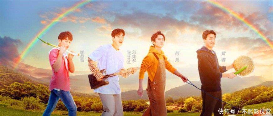 谢幕|吃饭最爱看的9个综艺节目,有的已经彻底谢幕!