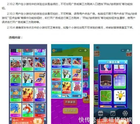 国服游戏有哪PG电子官网- PG电子试玩- PG电子APP下载些好玩推荐2022