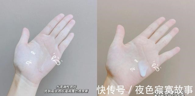 黑名单 屈臣氏拉入“黑名单”孕妇护肤品,买一送一都别要,没效果还烂脸!