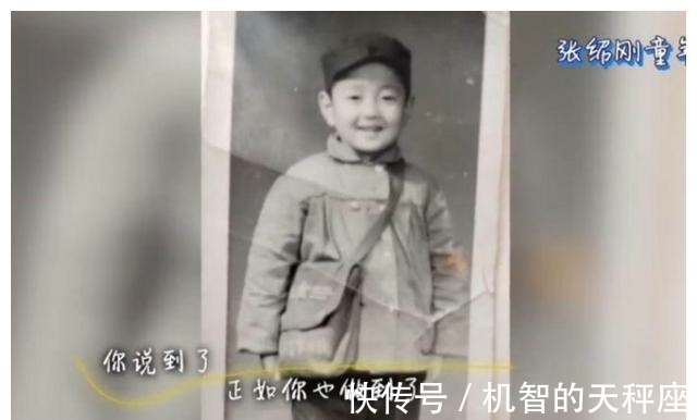 網(wǎng)綜|張紹剛:“央視名嘴”到網(wǎng)綜主持人,他究竟經(jīng)歷了什么?