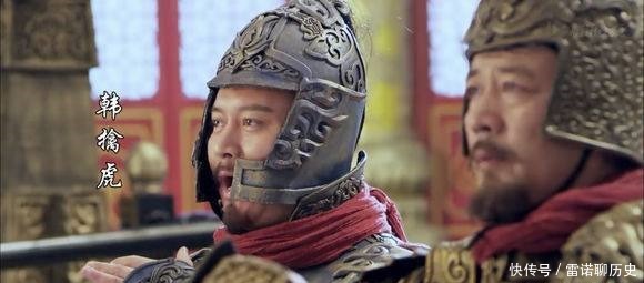 隋唐演义中没有交待的十大人物结局